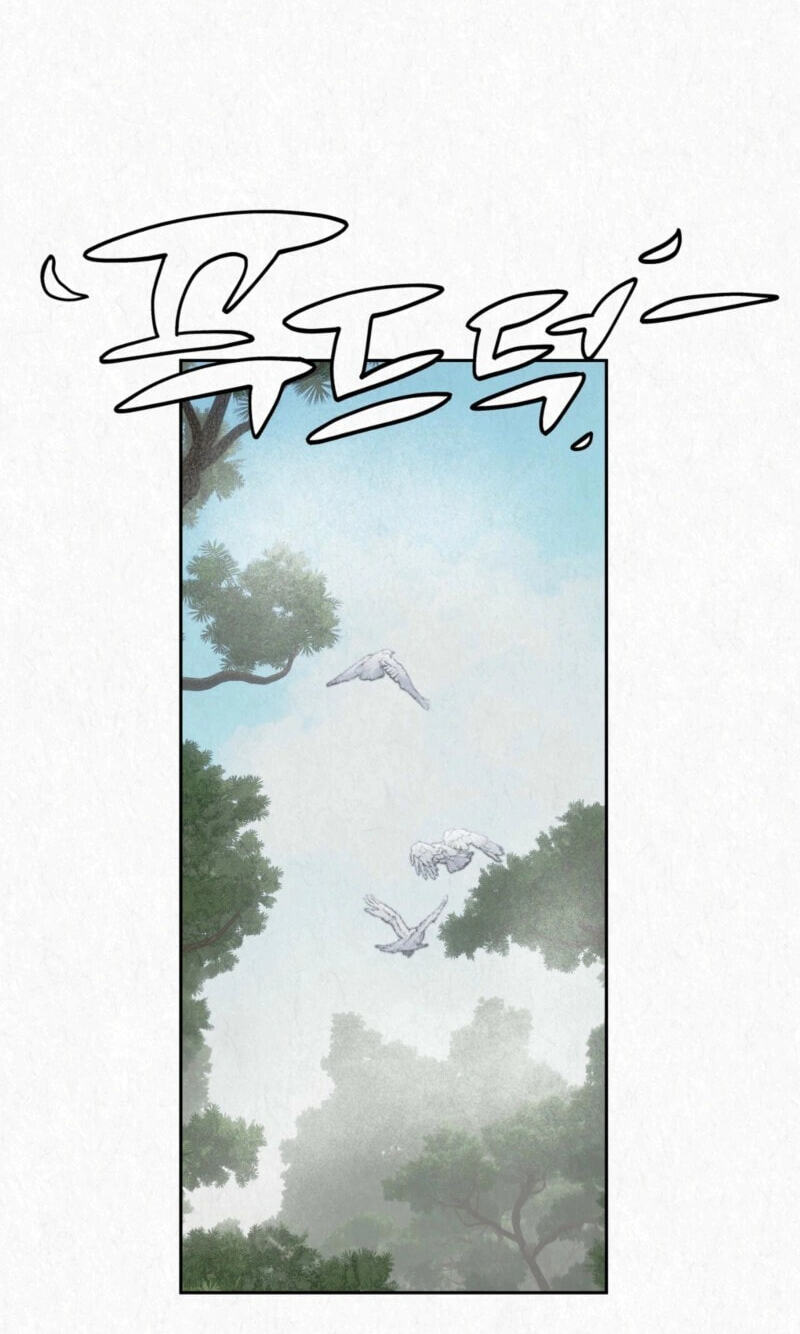 Read Hidden Sun chapter 32 image 22 on Lezhin