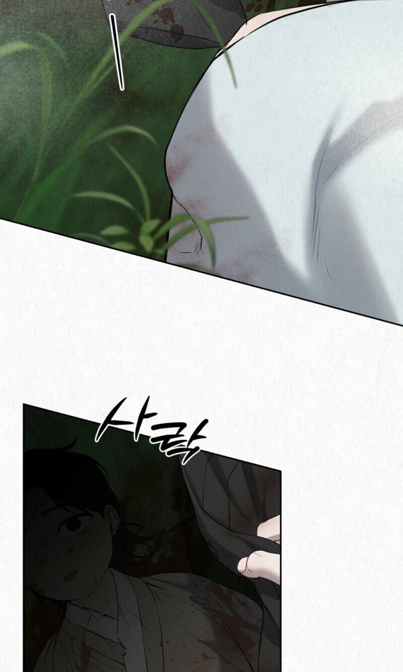 Read Hidden Sun chapter 32 image 39 on Lezhin