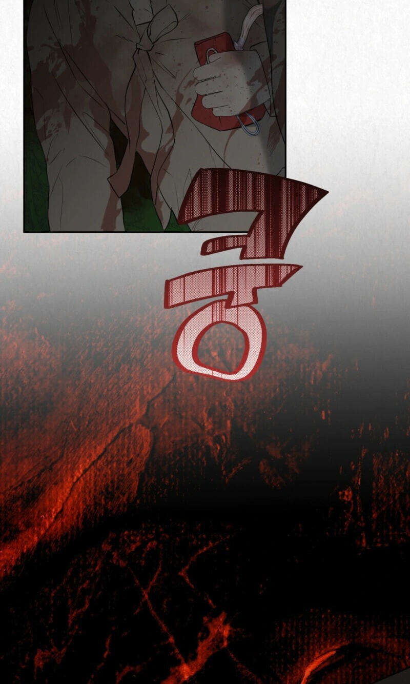 Read Hidden Sun chapter 32 image 40 on Lezhin