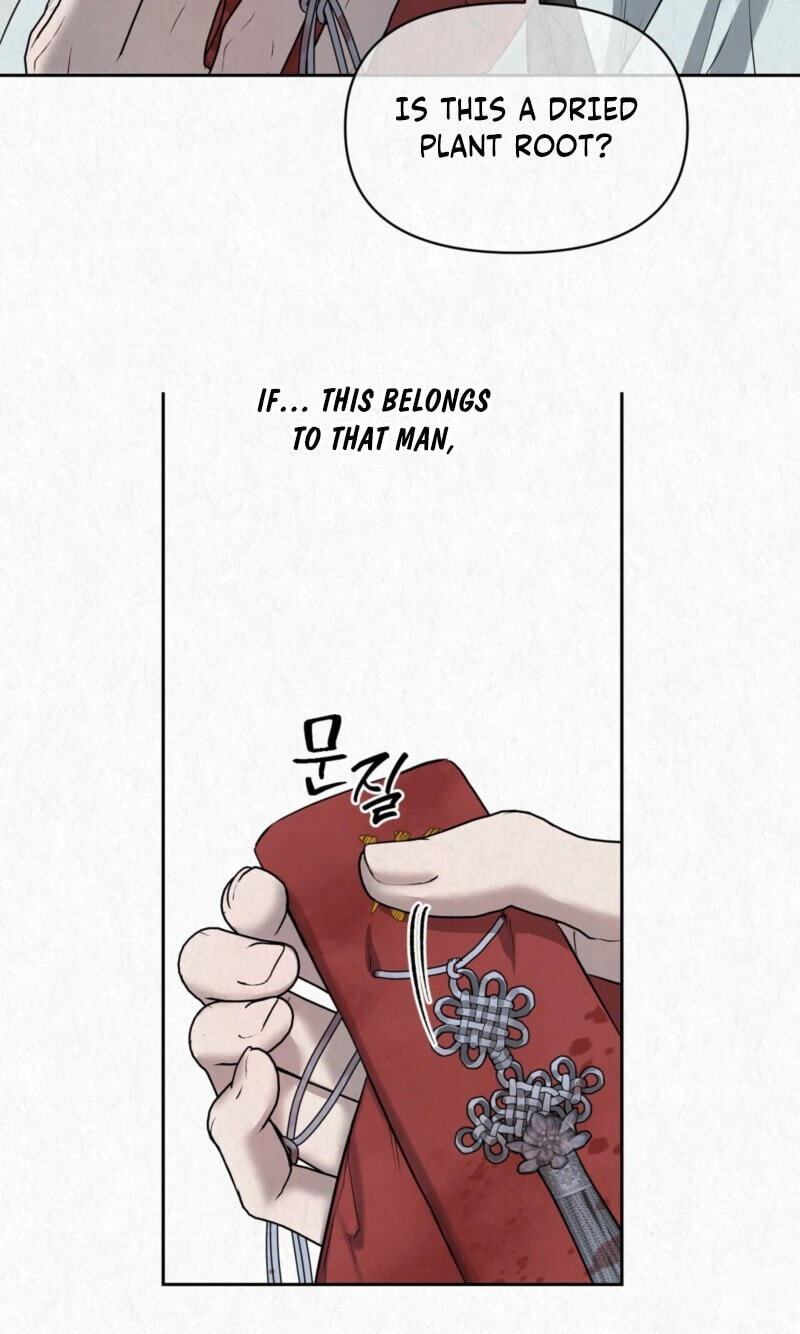 Read Hidden Sun chapter 32 image 45 on Lezhin