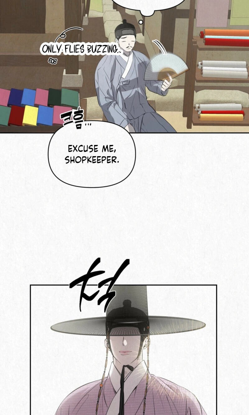 Read Hidden Sun chapter 32 image 52 on Lezhin