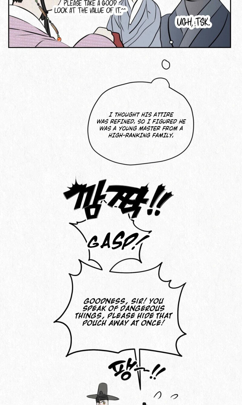 Read Hidden Sun chapter 32 image 57 on Lezhin