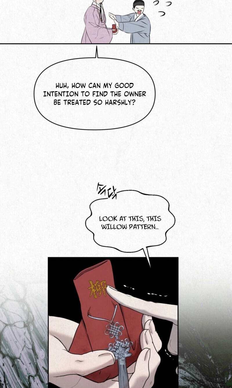 Read Hidden Sun chapter 32 image 58 on Lezhin