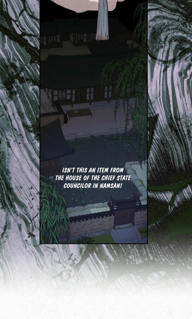 Read Hidden Sun chapter 32 image 59 on Lezhin
