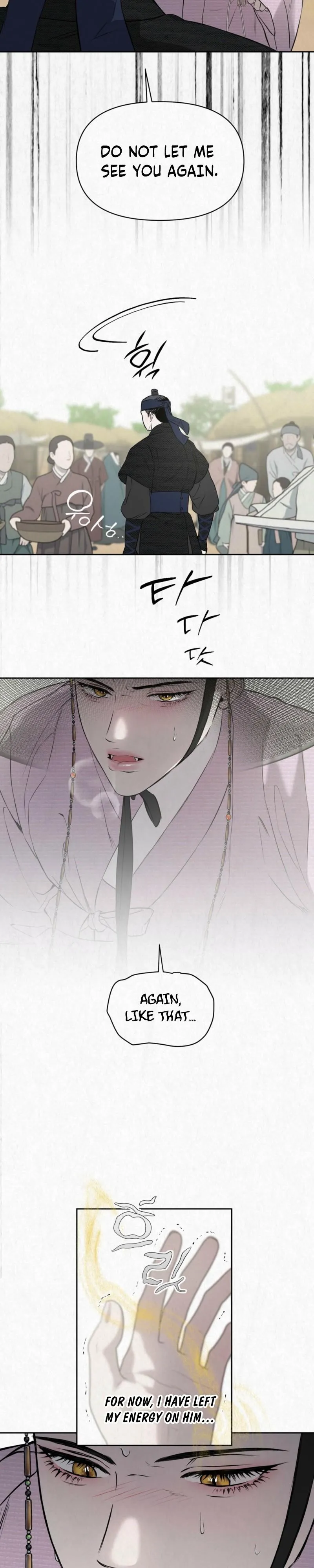 Read Hidden Sun chapter 33 image 10 on Lezhin