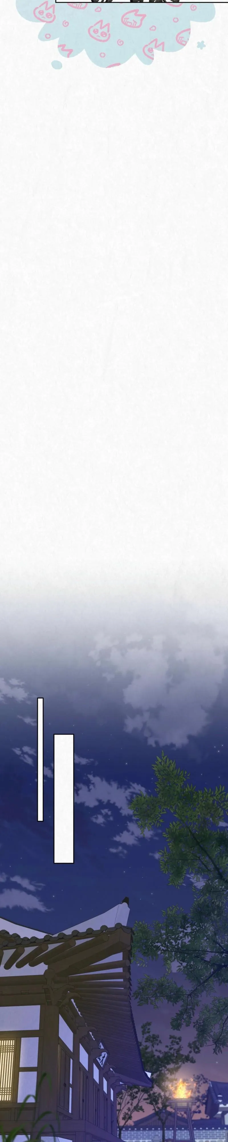 Read Hidden Sun chapter 33 image 12 on Lezhin