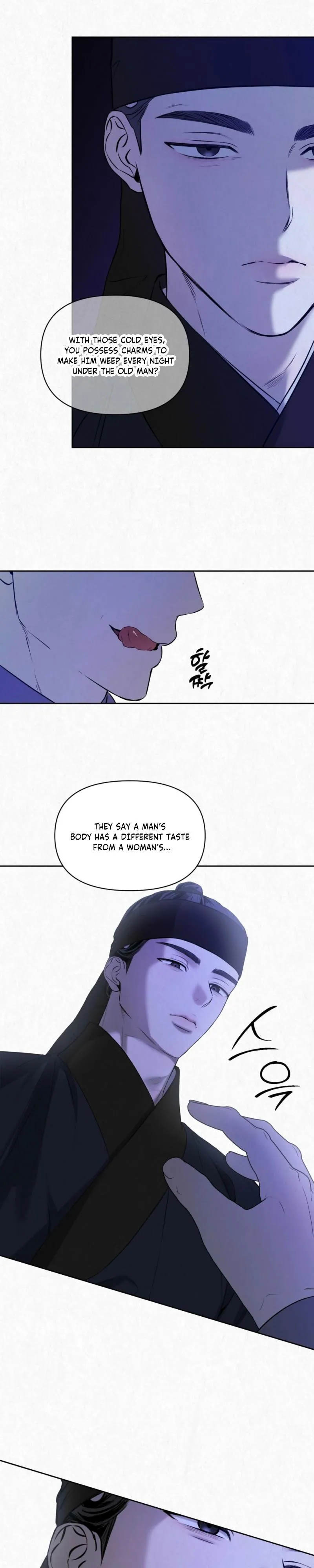 Read Hidden Sun chapter 33 image 21 on Lezhin