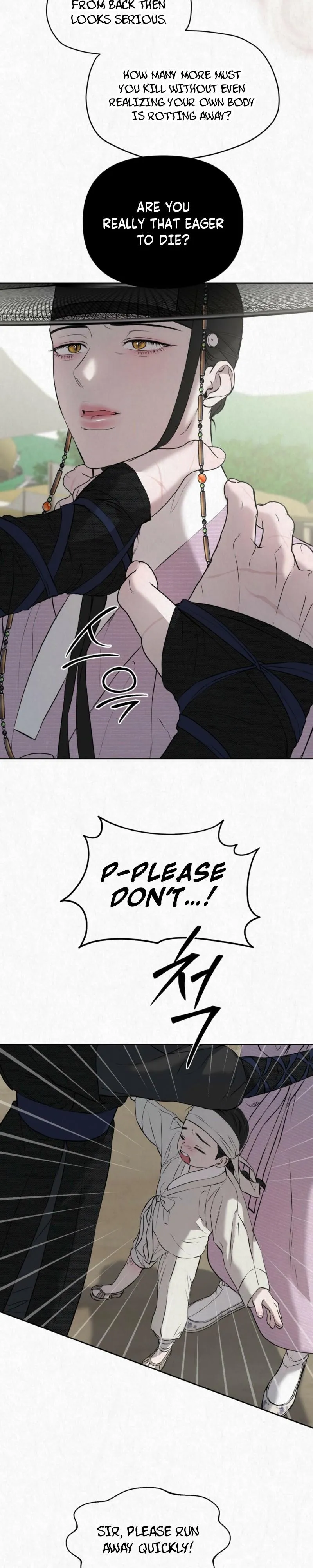 Read Hidden Sun chapter 33 image 7 on Lezhin