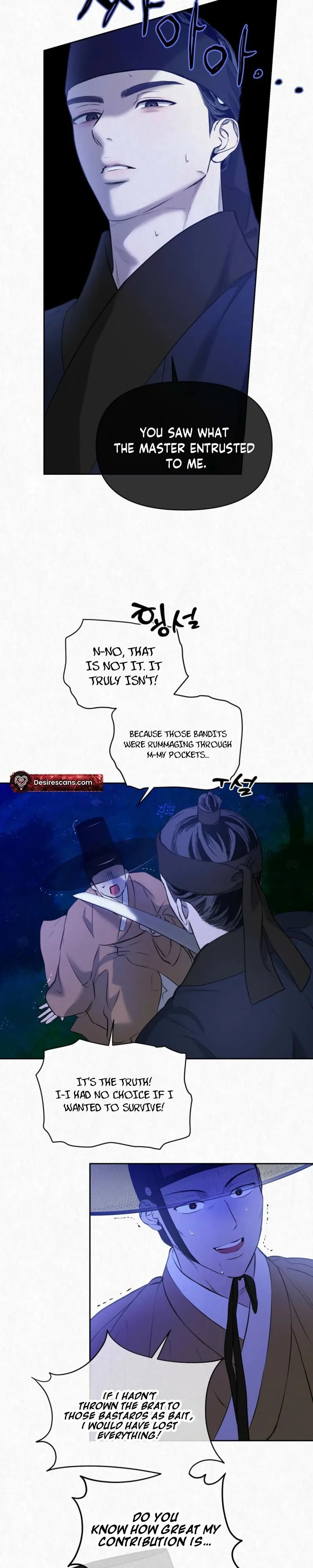Read Hidden Sun chapter 34 image 11 on Lezhin