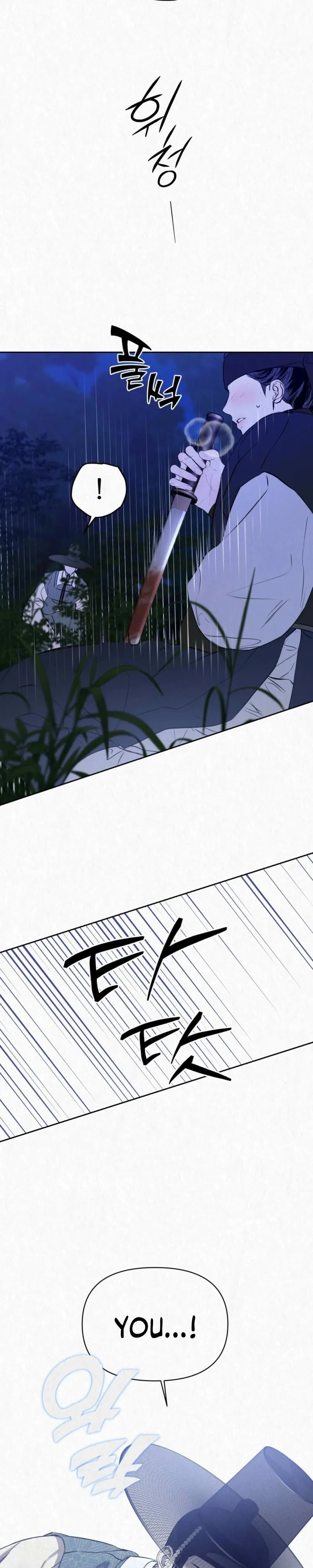 Read Hidden Sun chapter 34 image 14 on Lezhin
