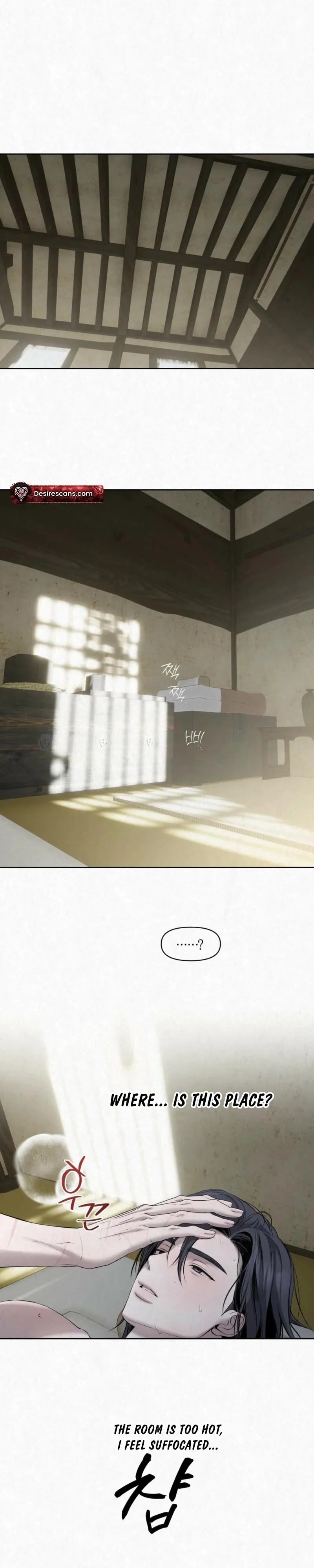 Read Hidden Sun chapter 34 image 21 on Lezhin