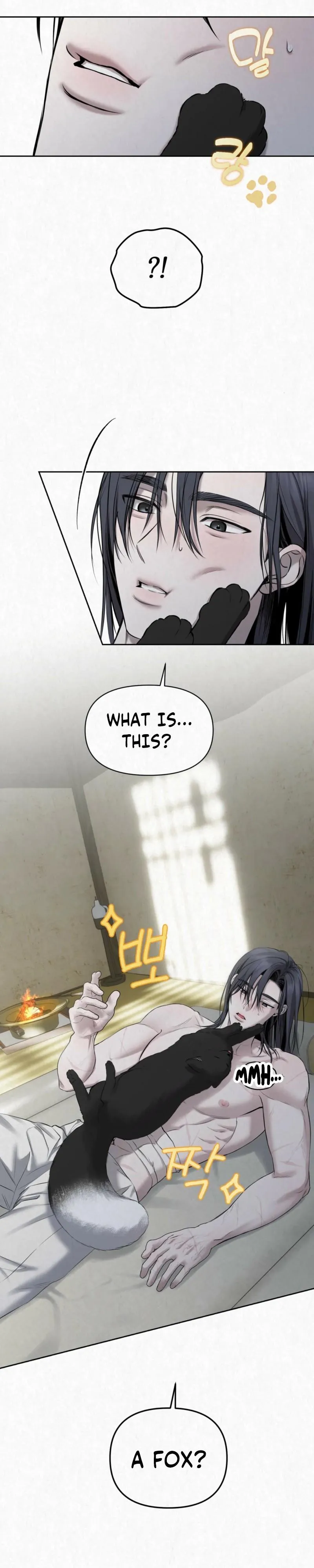 Read Hidden Sun chapter 34 image 22 on Lezhin