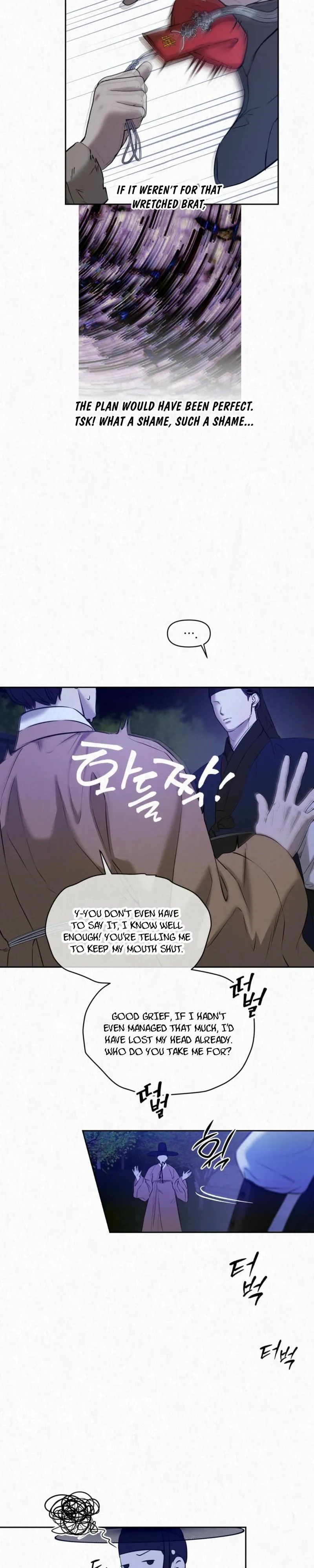 Read Hidden Sun chapter 34 image 4 on Lezhin
