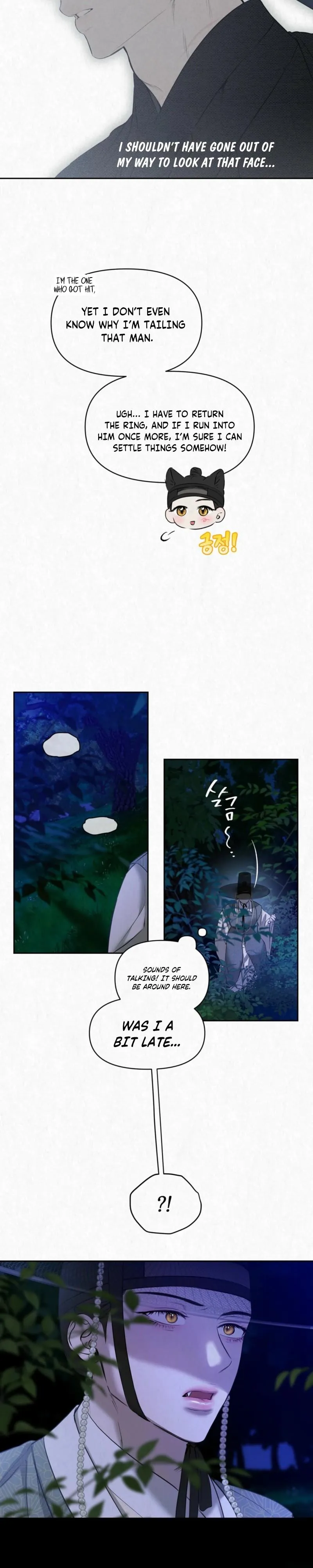 Read Hidden Sun chapter 34 image 9 on Lezhin