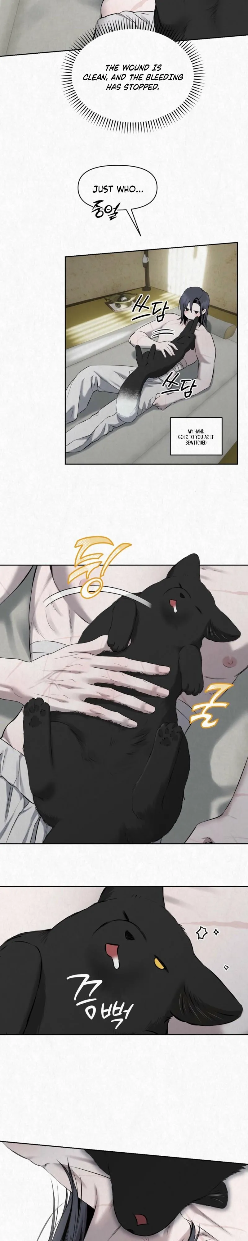 Read Hidden Sun chapter 35 image 10 on Lezhin