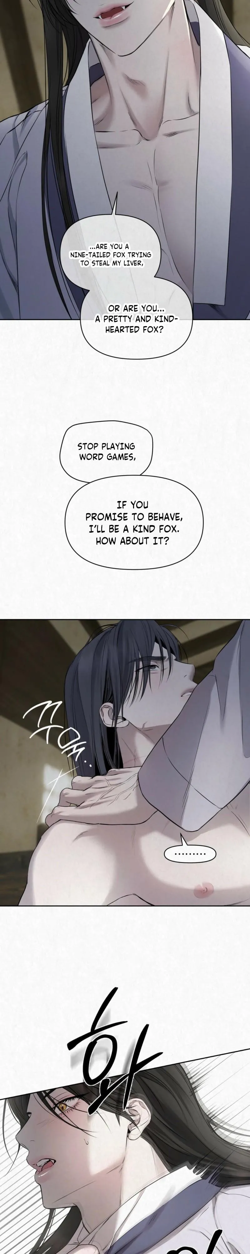 Read Hidden Sun chapter 35 image 14 on Lezhin