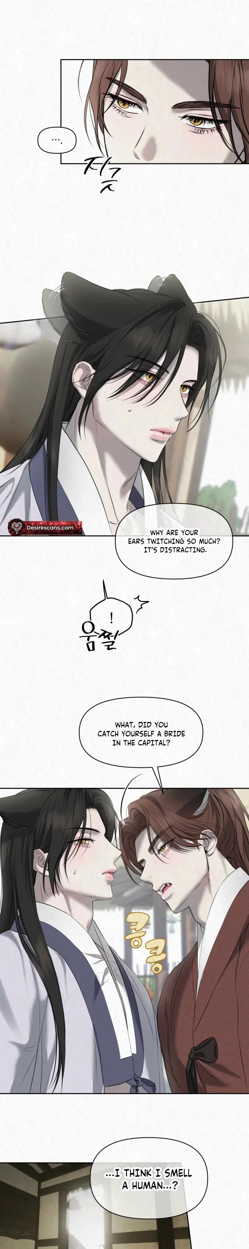 Read Hidden Sun chapter 35 image 22 on Lezhin