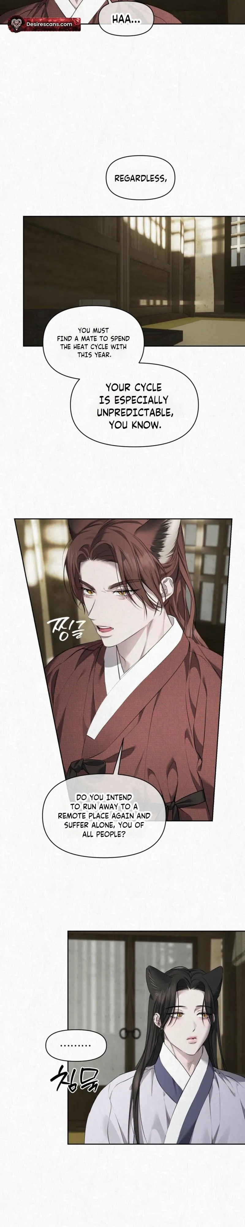 Read Hidden Sun chapter 36 image 13 on Lezhin