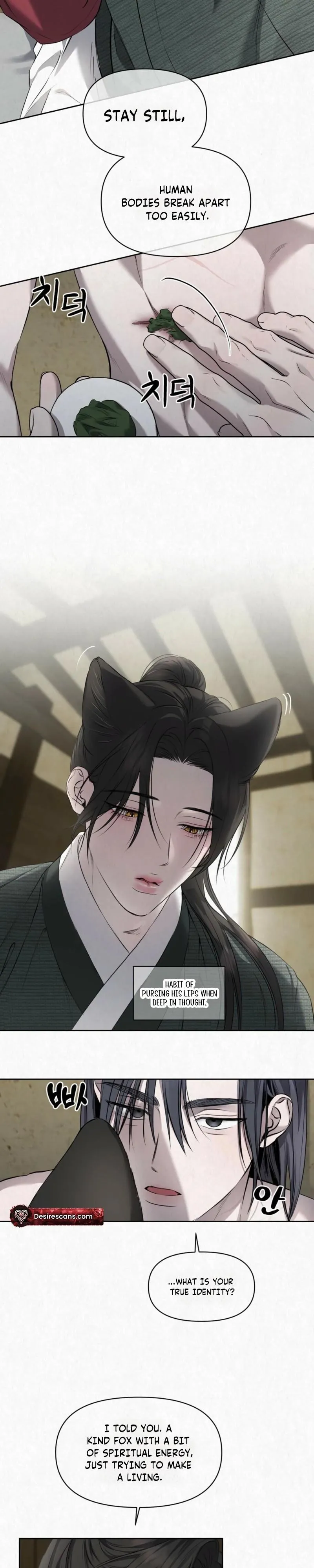 Read Hidden Sun chapter 36 image 19 on Lezhin