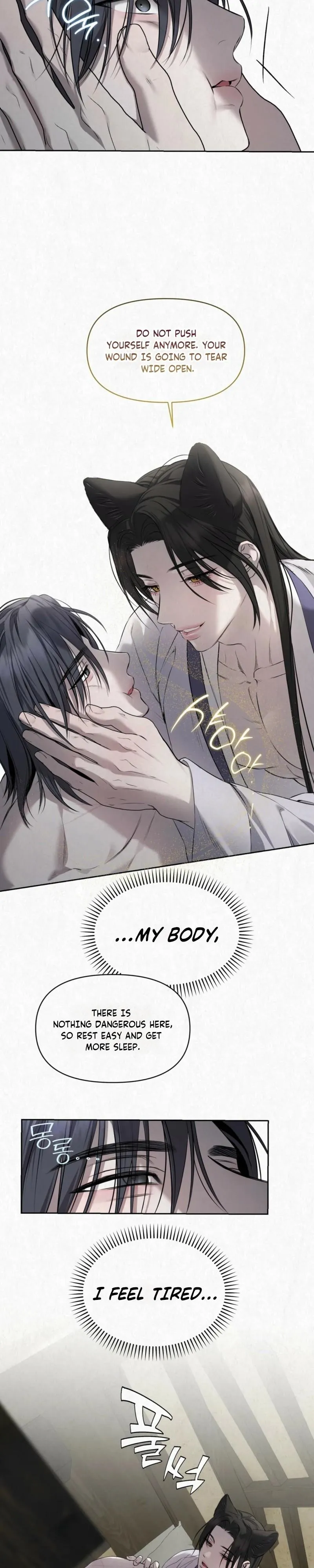 Read Hidden Sun chapter 36 image 4 on Lezhin