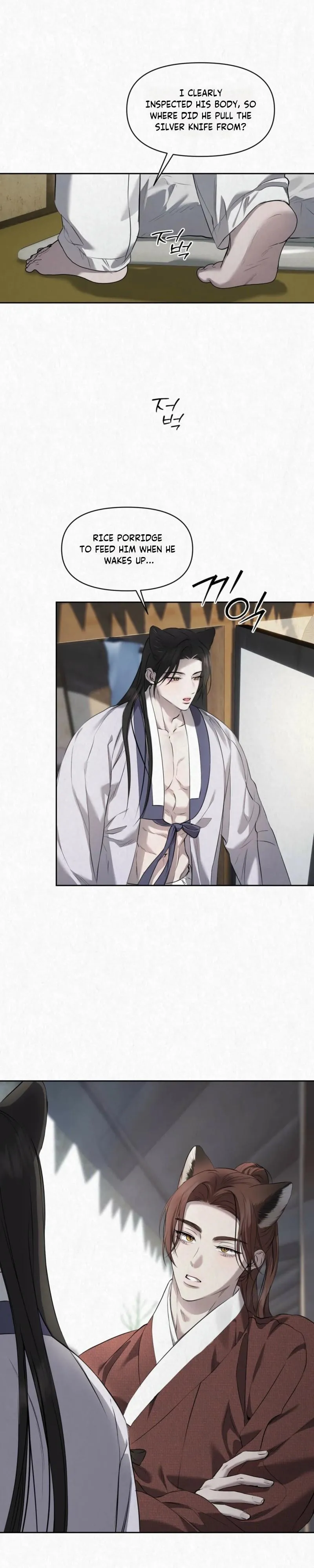 Read Hidden Sun chapter 36 image 7 on Lezhin
