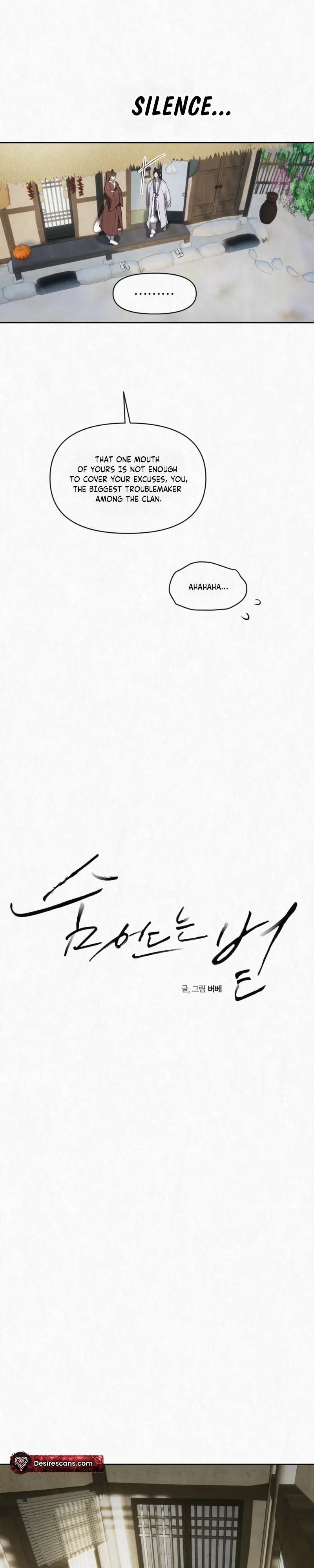 Read Hidden Sun chapter 36 image 8 on Lezhin