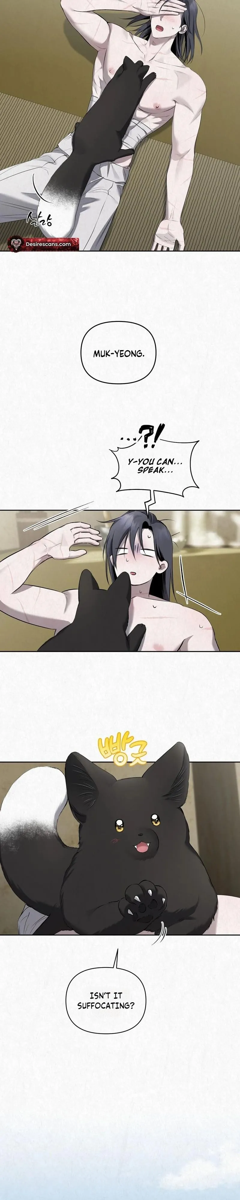 Read Hidden Sun chapter 37 image 14 on Lezhin