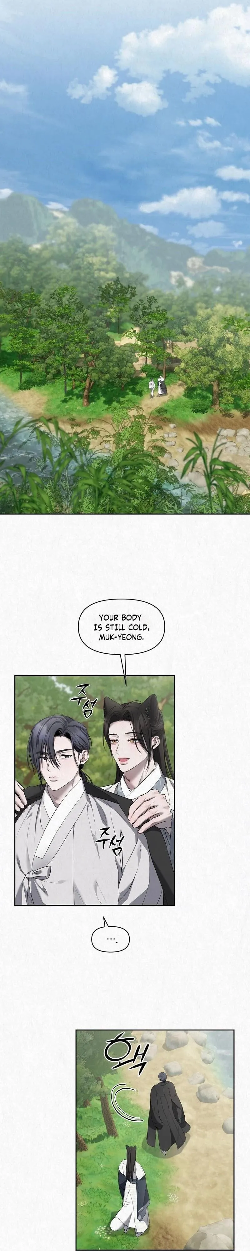 Read Hidden Sun chapter 37 image 15 on Lezhin
