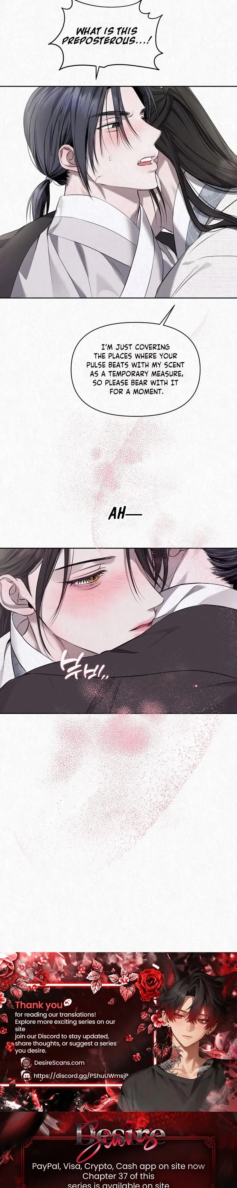 Read Hidden Sun chapter 37 image 19 on Lezhin