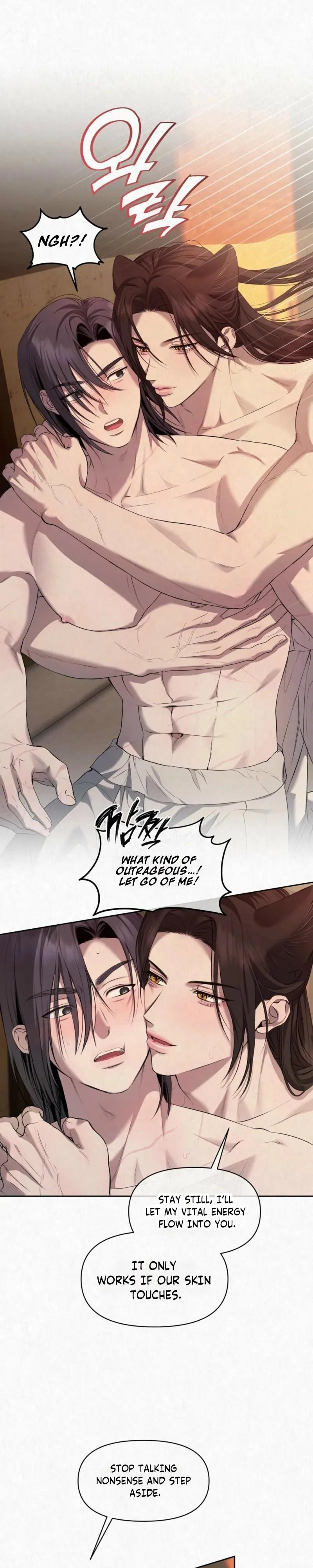 Read Hidden Sun chapter 38 image 16 on Lezhin