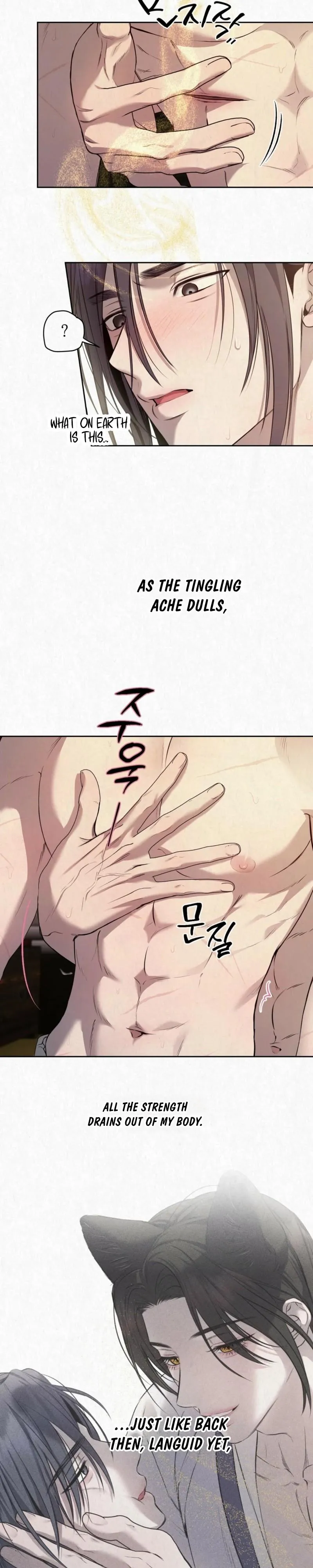 Read Hidden Sun chapter 38 image 18 on Lezhin