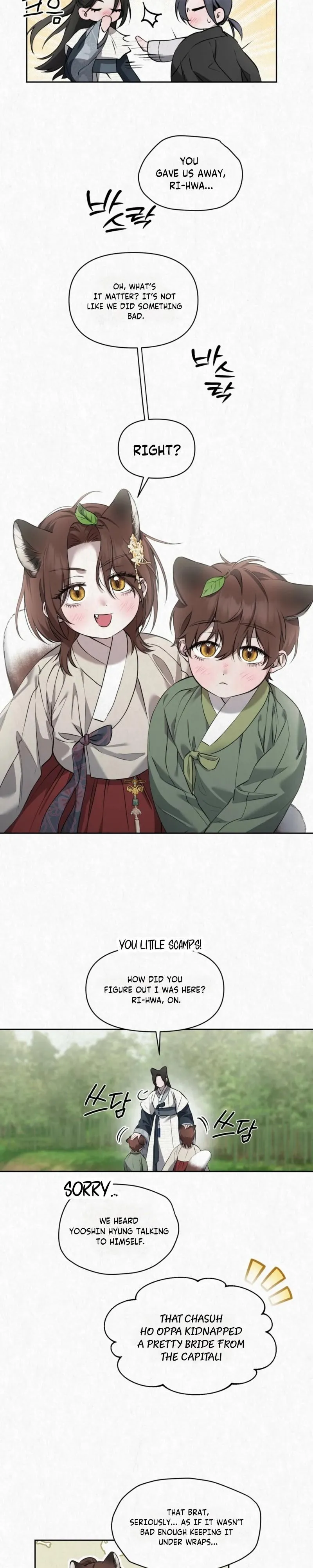 Read Hidden Sun chapter 38 image 2 on Lezhin