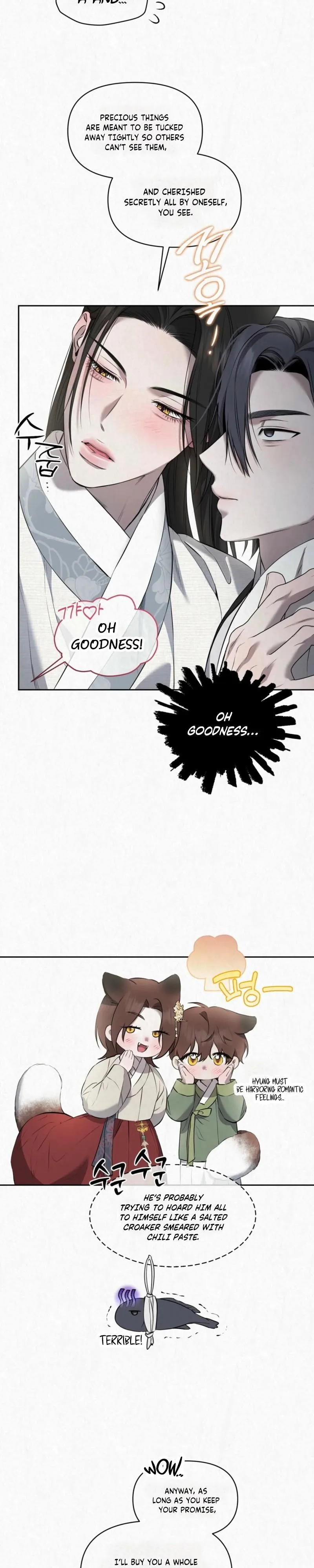 Read Hidden Sun chapter 38 image 6 on Lezhin