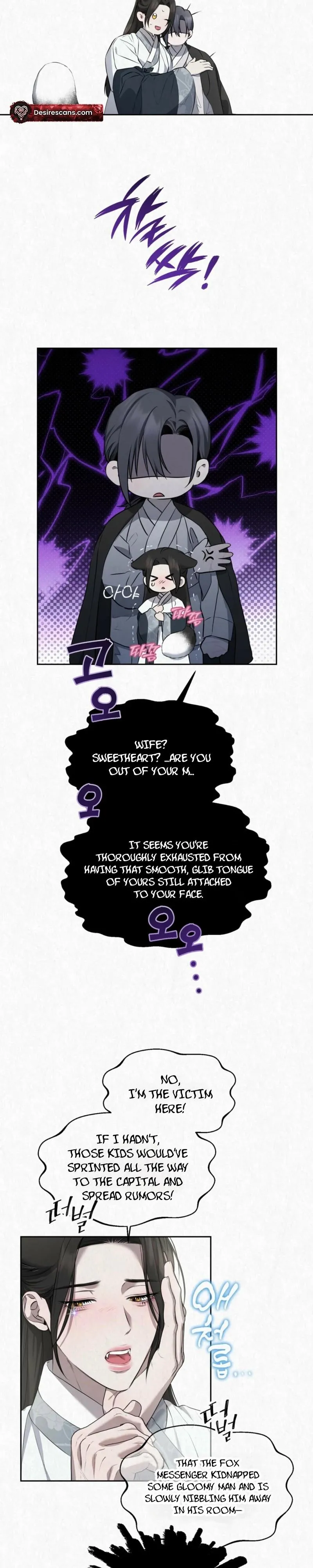 Read Hidden Sun chapter 38 image 8 on Lezhin