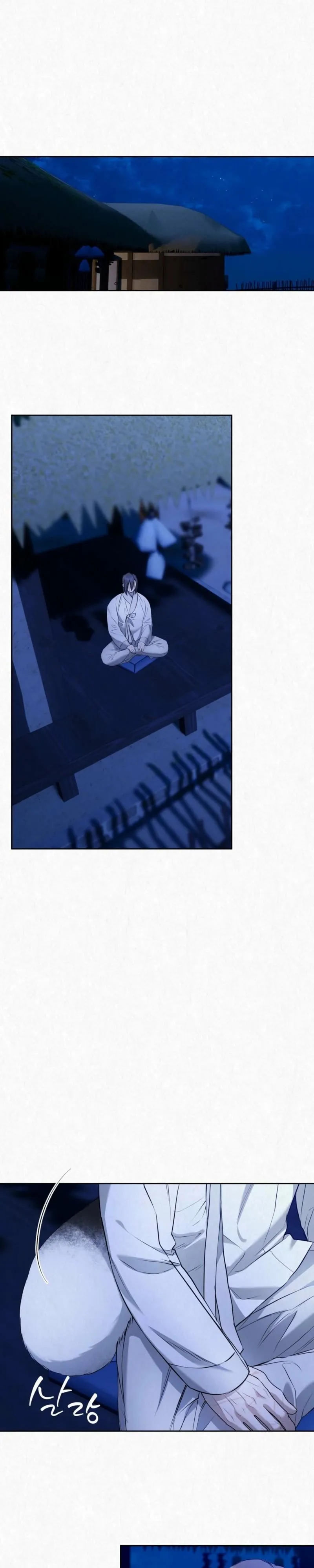Read Hidden Sun chapter 39 image 11 on Lezhin