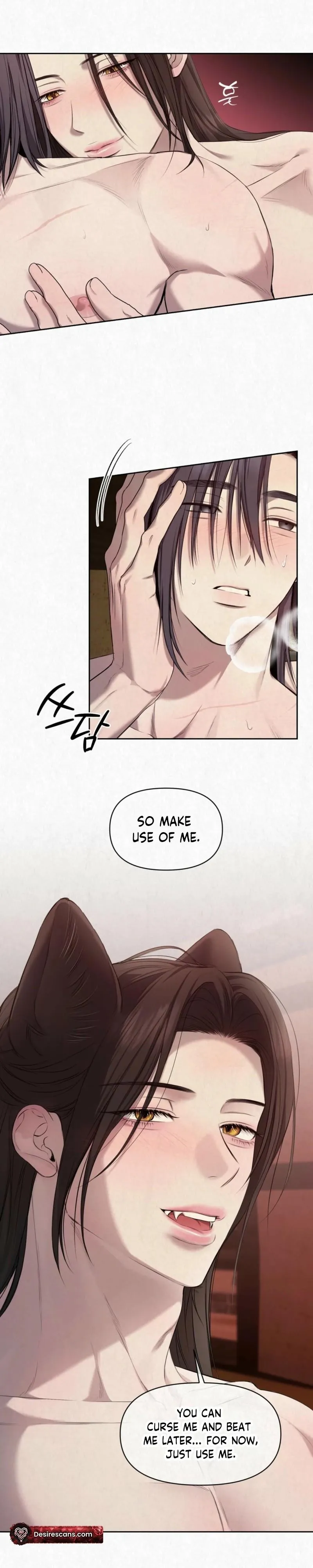 Read Hidden Sun chapter 39 image 4 on Lezhin