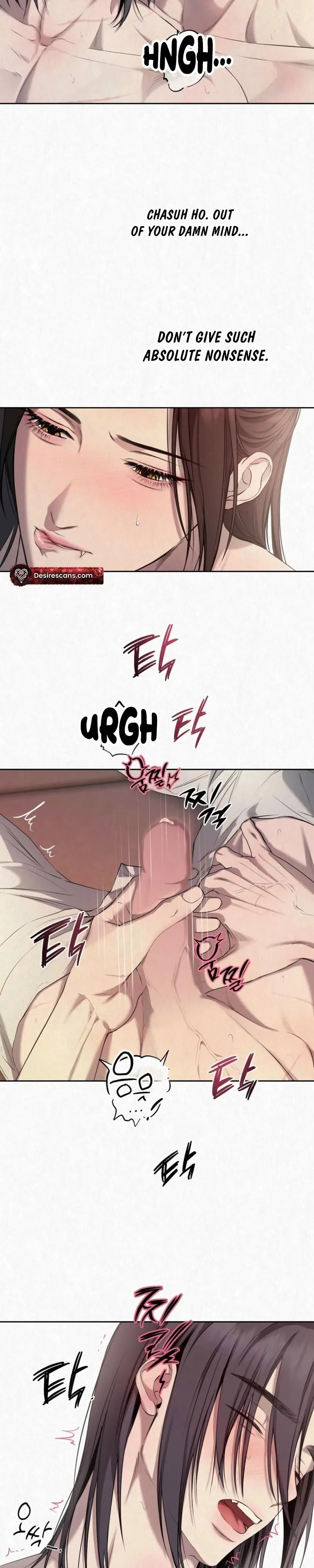 Read Hidden Sun chapter 39 image 7 on Lezhin