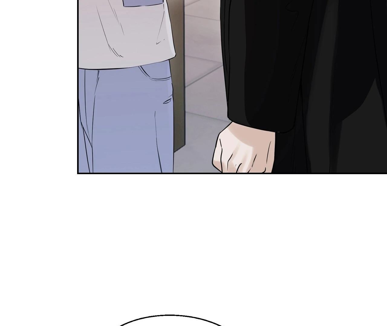 Read Hidden Sun chapter 4 image 107 on Lezhin
