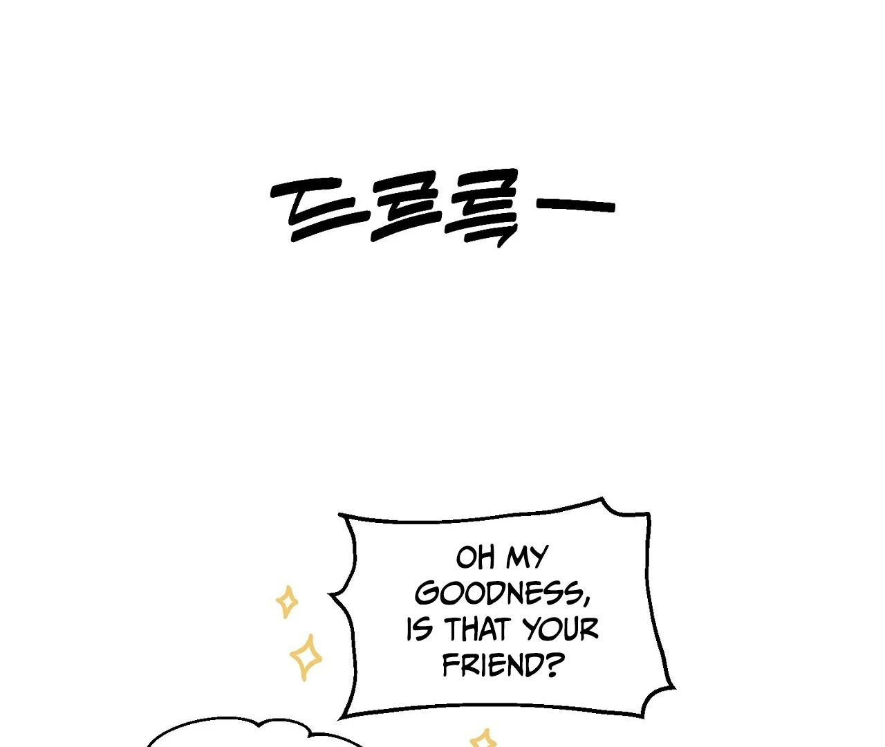 Read Hidden Sun chapter 4 image 109 on Lezhin