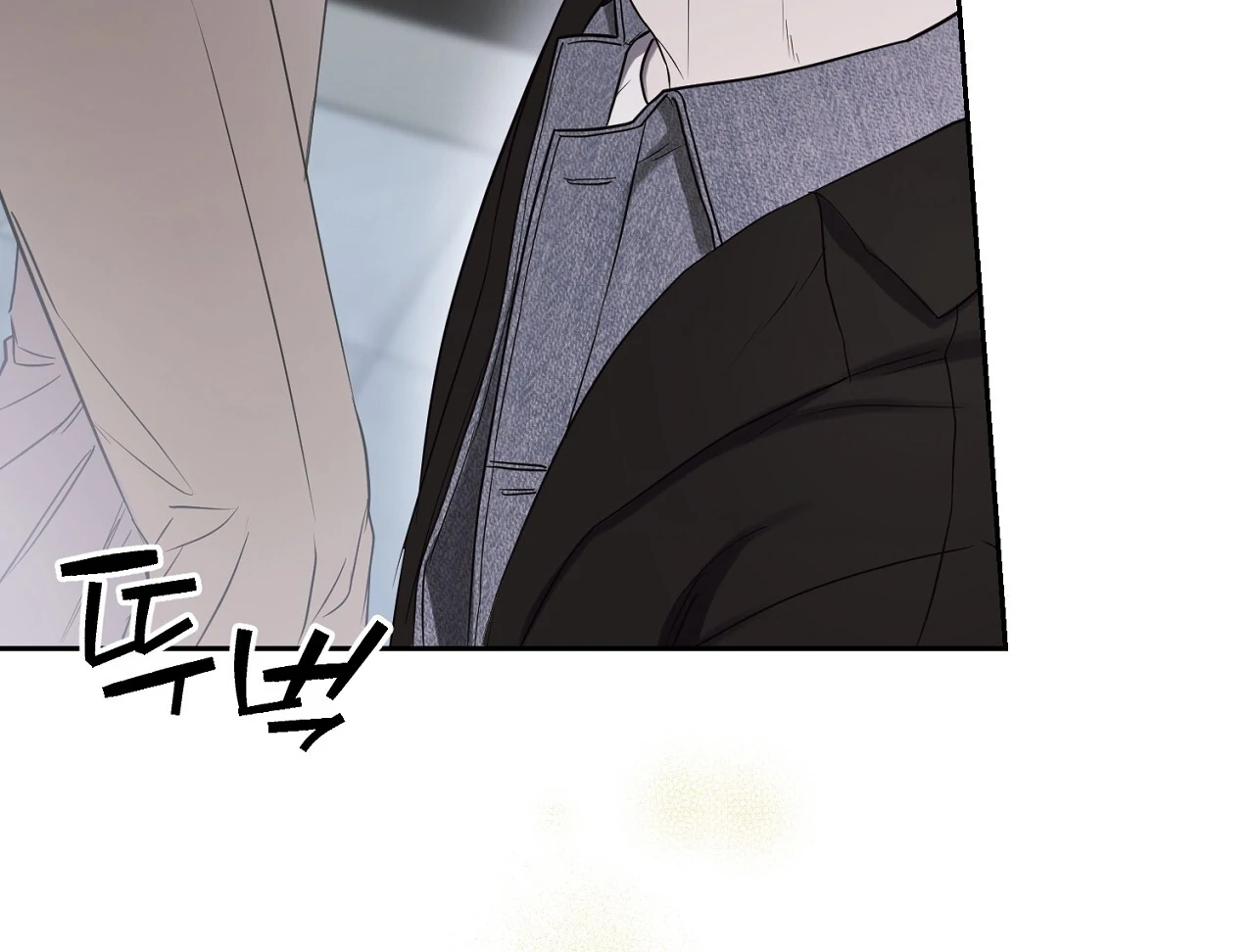 Read Hidden Sun chapter 4 image 121 on Lezhin