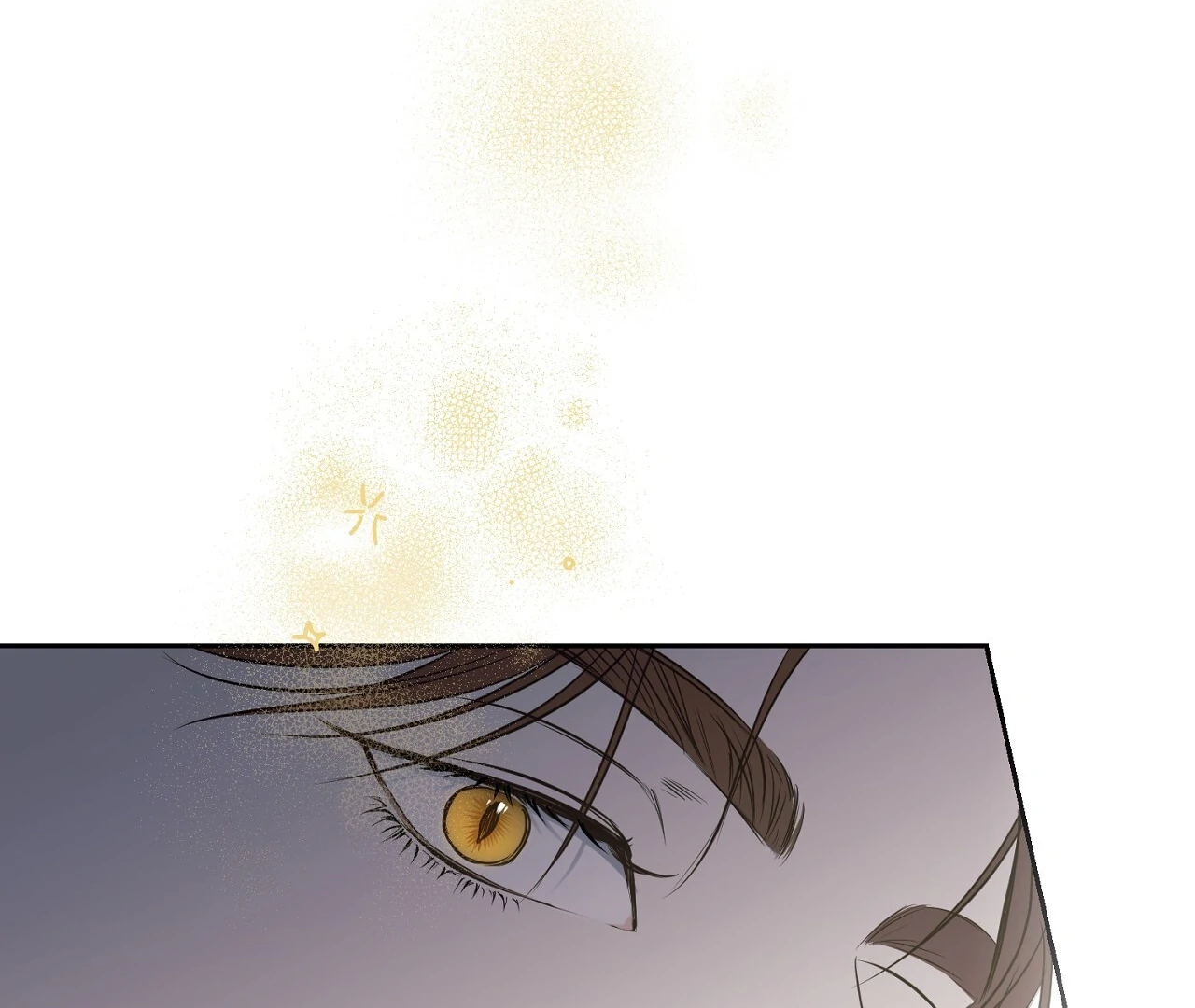 Read Hidden Sun chapter 4 image 122 on Lezhin