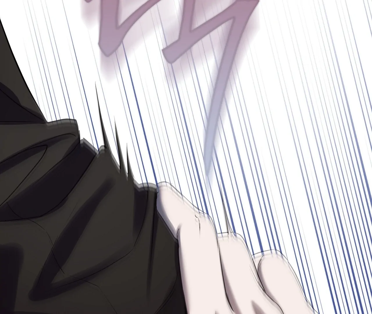 Read Hidden Sun chapter 4 image 124 on Lezhin