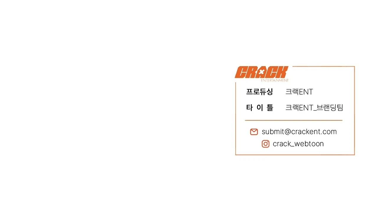 Read Hidden Sun chapter 4 image 135 on Lezhin