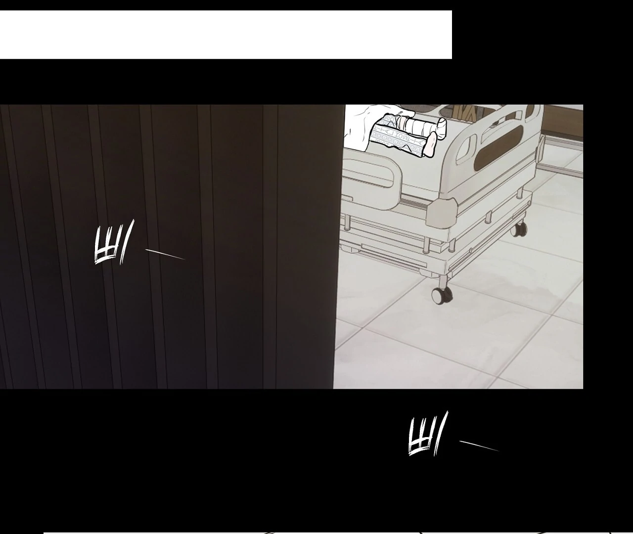Read Hidden Sun chapter 4 image 20 on Lezhin
