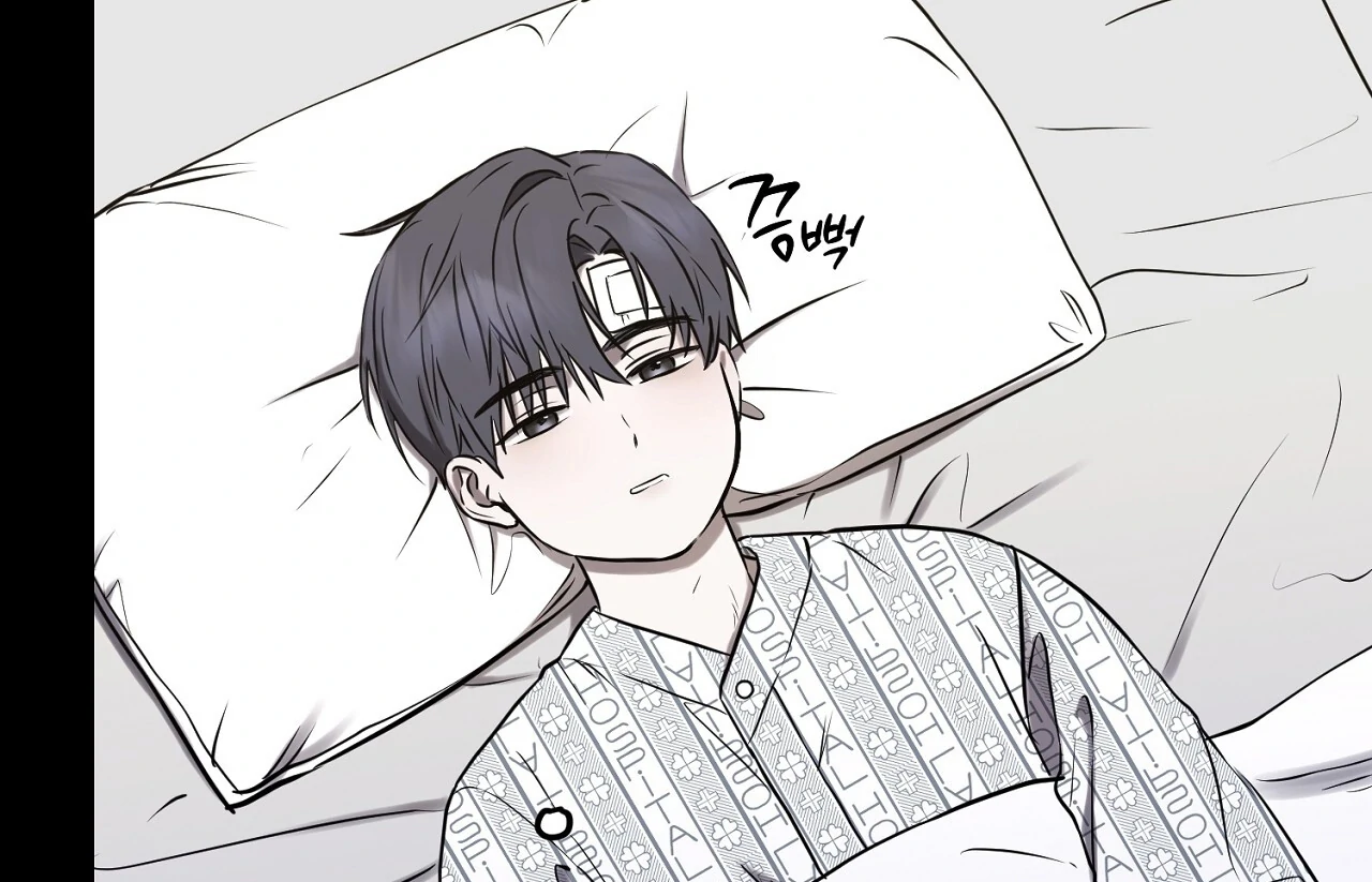 Read Hidden Sun chapter 4 image 21 on Lezhin