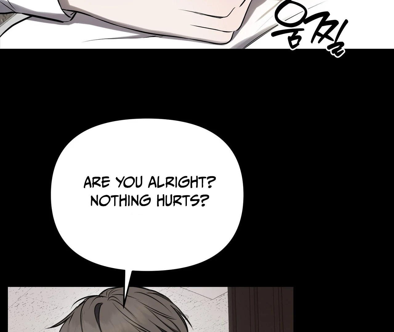 Read Hidden Sun chapter 4 image 24 on Lezhin