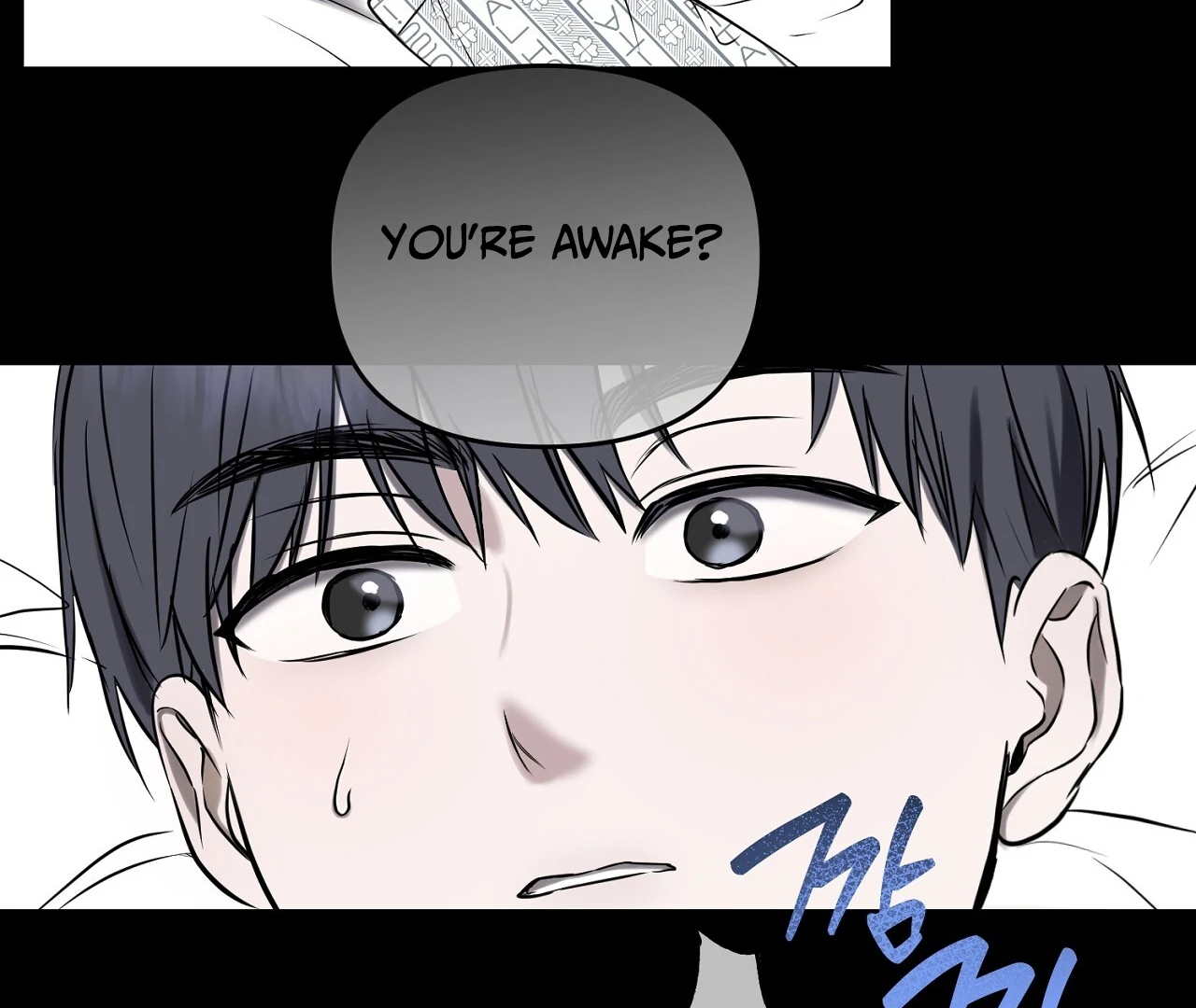 Read Hidden Sun chapter 4 image 26 on Lezhin