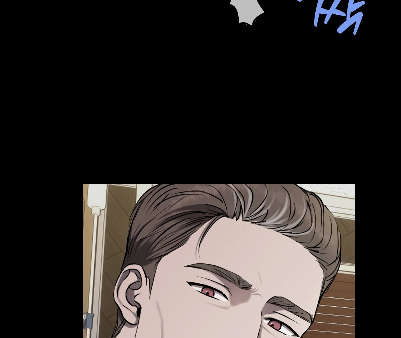 Read Hidden Sun chapter 4 image 27 on Lezhin