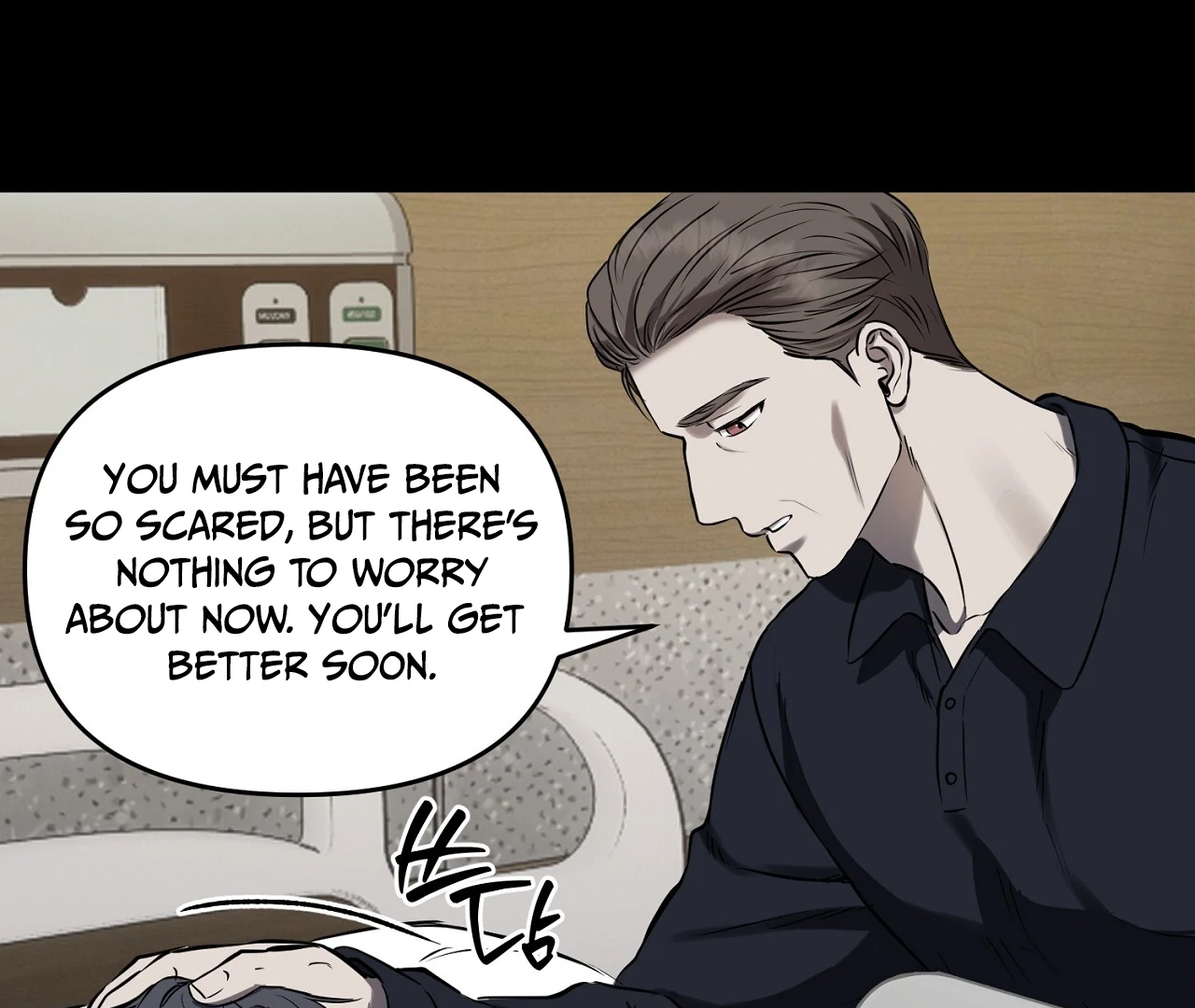 Read Hidden Sun chapter 4 image 29 on Lezhin