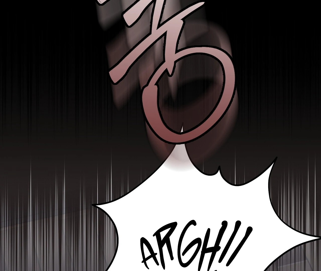 Read Hidden Sun chapter 4 image 3 on Lezhin